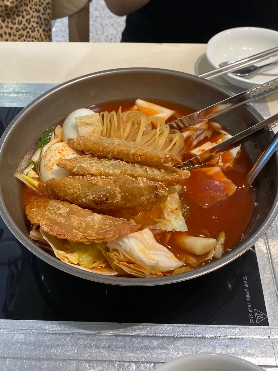 Pot of tteokbokki waiting to boil