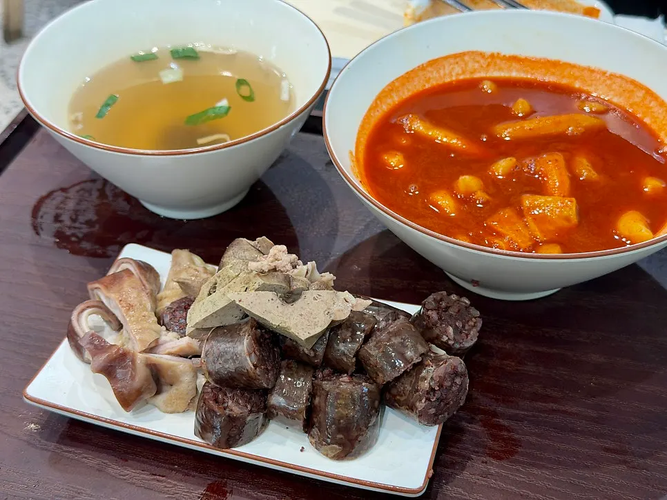Spicy tteokbokki and handmade sundae