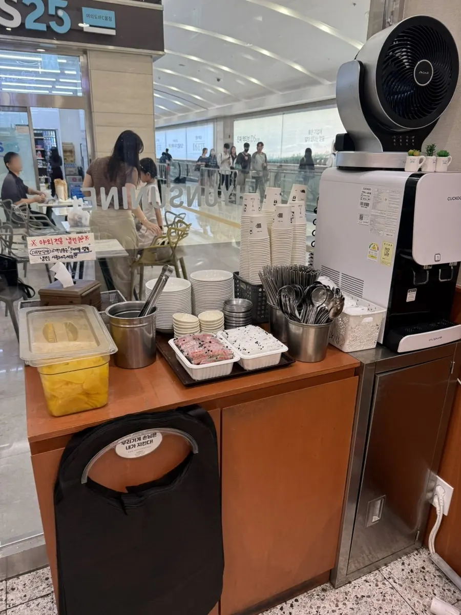 即食辣炒年糕2人份点餐菜单照片