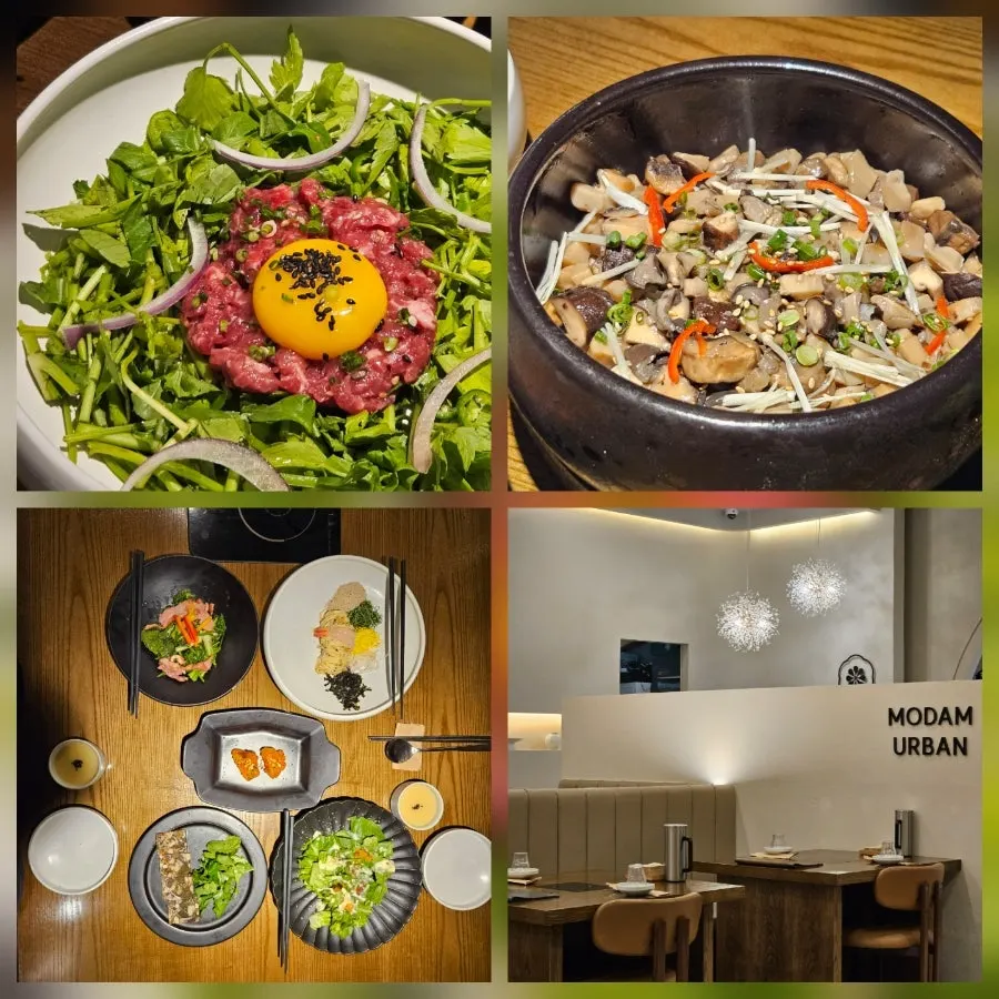 모담 어반 식사 총평 사진