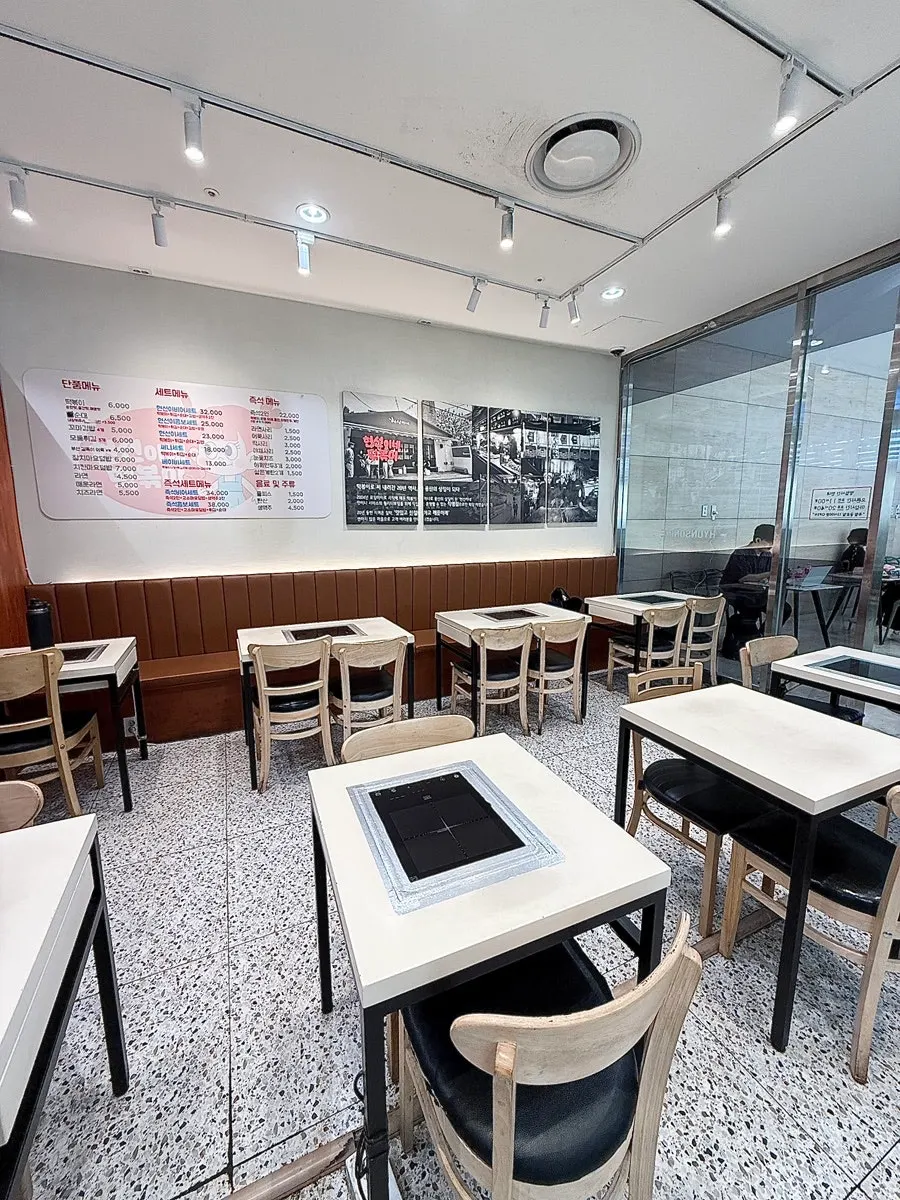 Outdoor seating at Hyeonseonine Premium