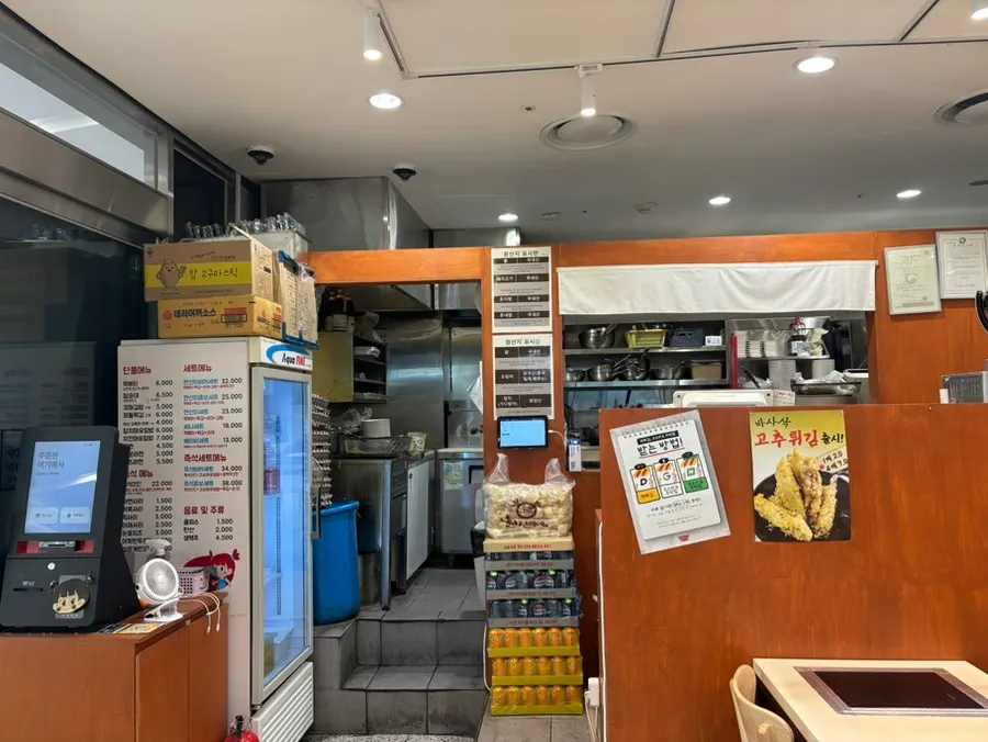 현선이네 프리미엄 IFC몰점 오픈 주방