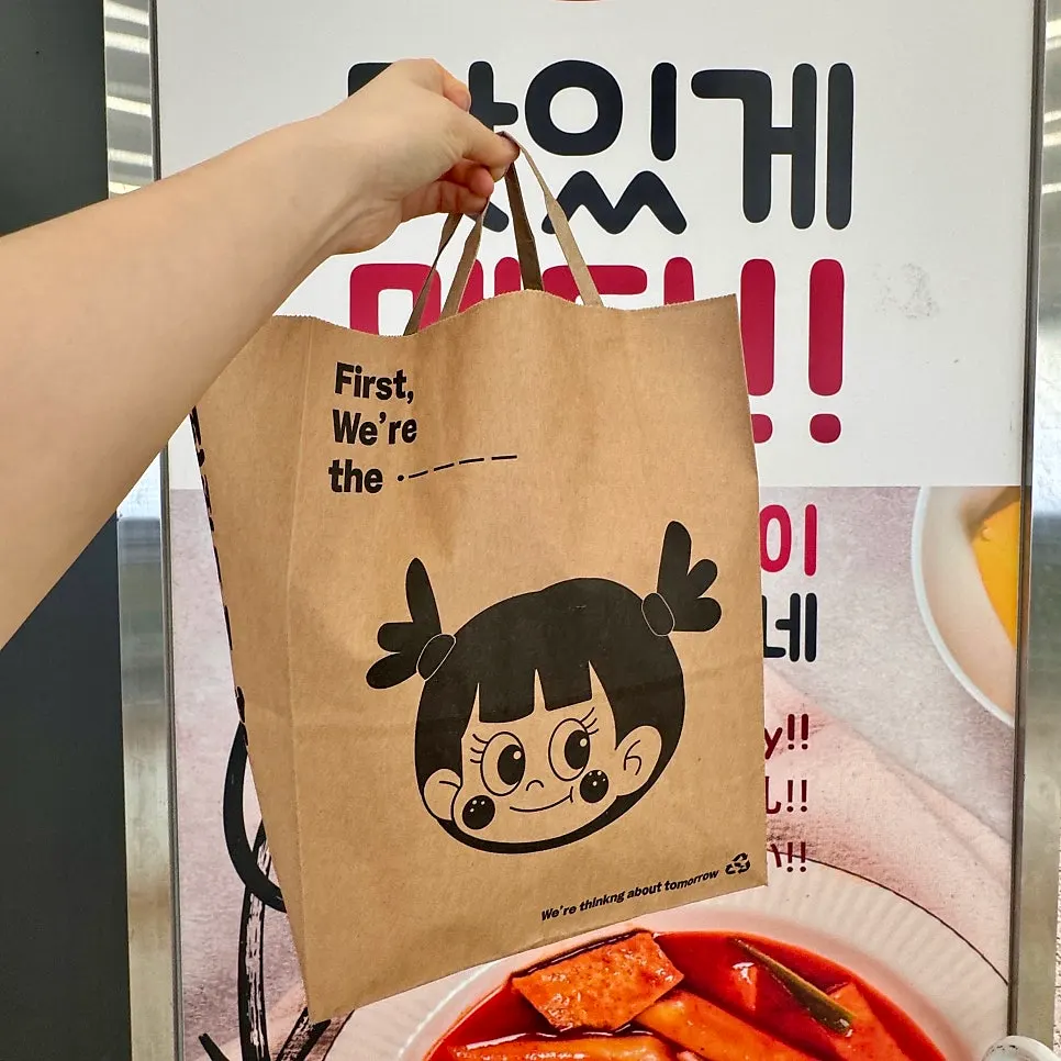 Takeout order of the Hyeonseoni Set and Coca-Cola
