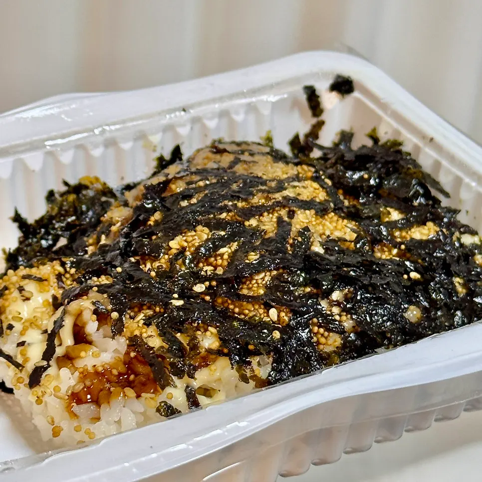 Sundae plate packed to go