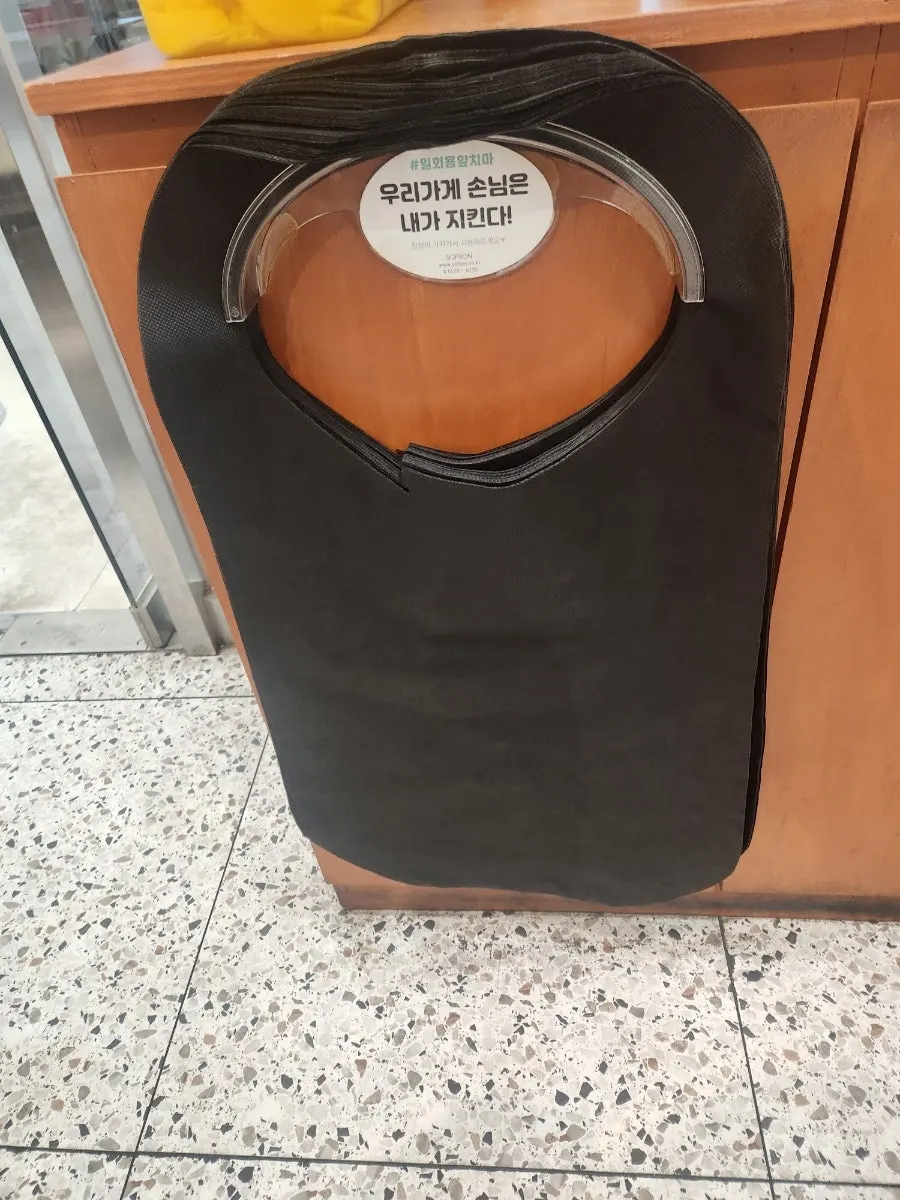 현선이 세트 구성이 안내된 메뉴 게시물