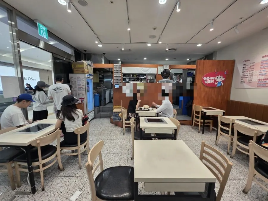Photo of a Hyeonseonine set menu spread