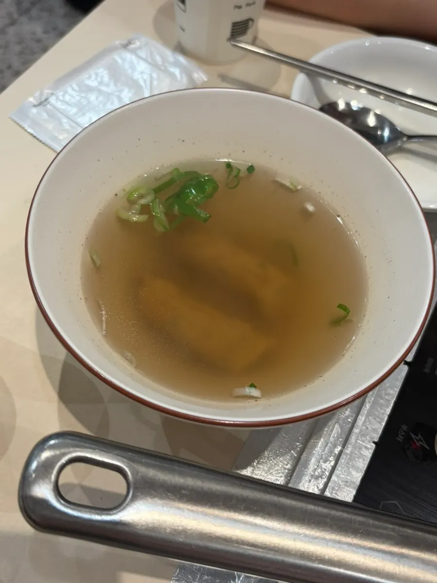 A warm bowl of bong-eomuk broth