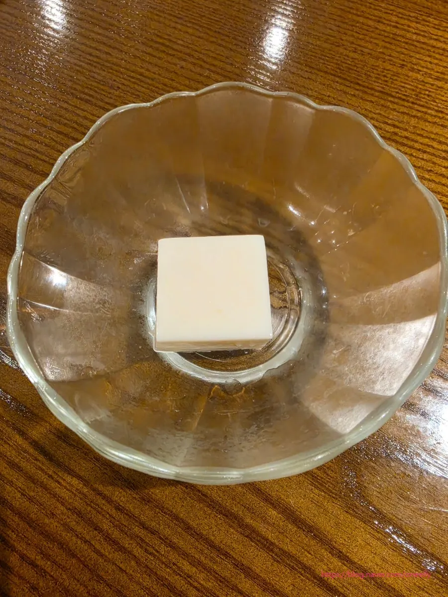 Pudding dessert to finish the meal