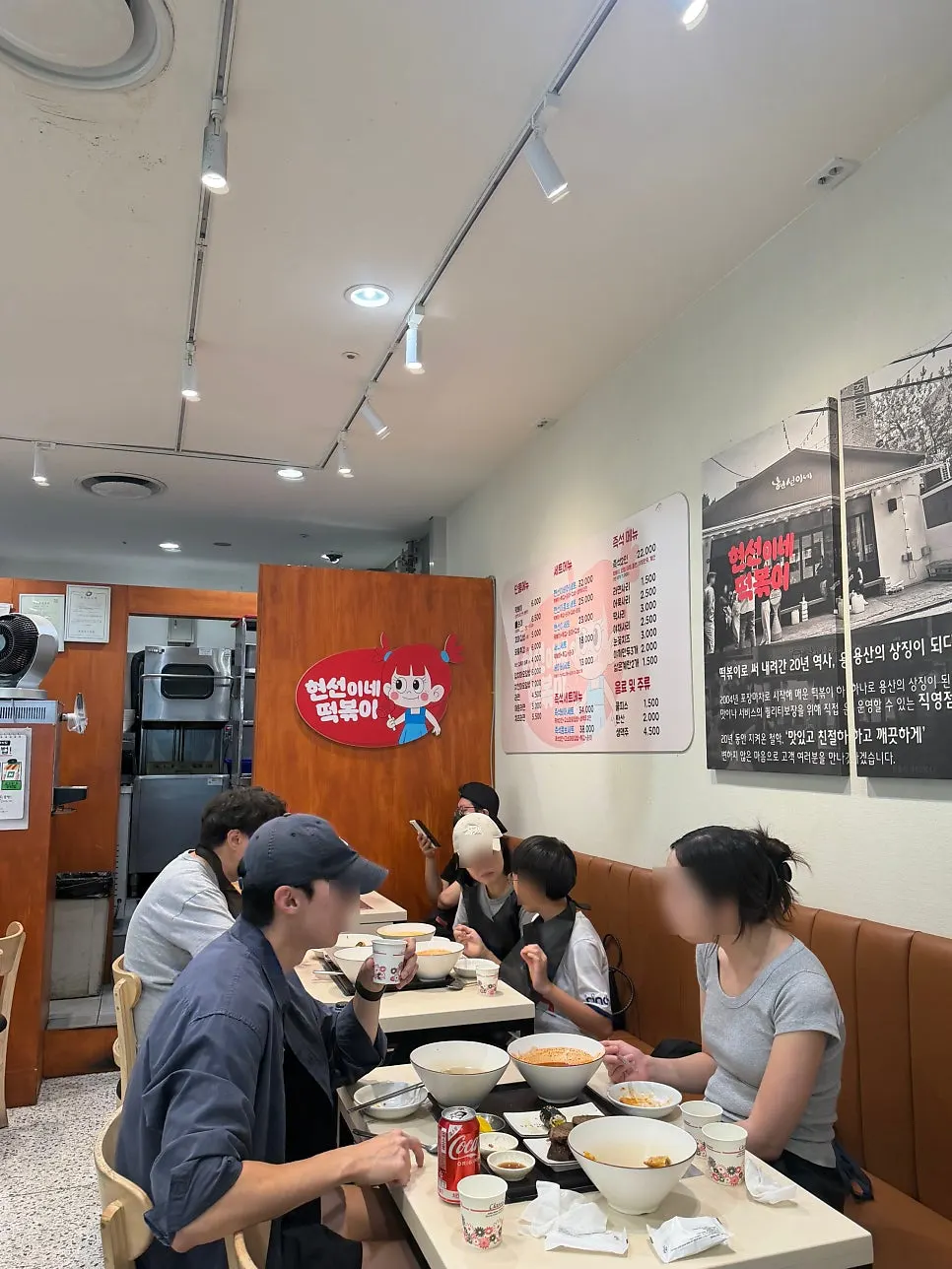 Seating area at Hyeonseonine with about ten tables