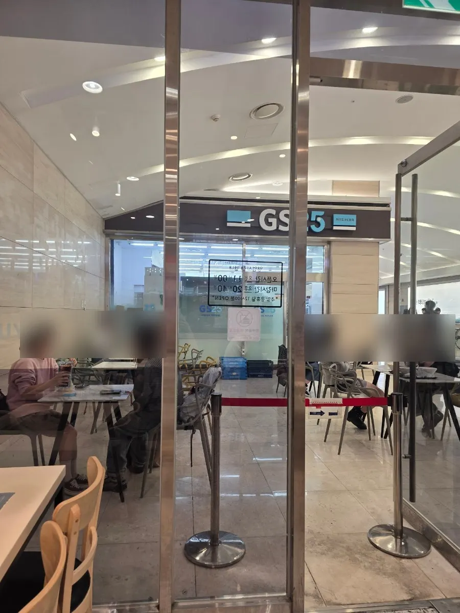 현선이네 프리미엄 매장 내부 인테리어