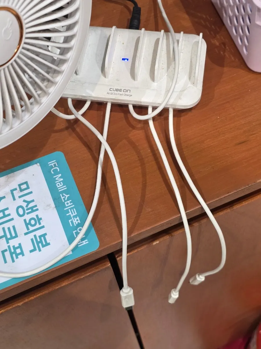 IFC몰 지하 2층 현선이네 프리미엄 전경