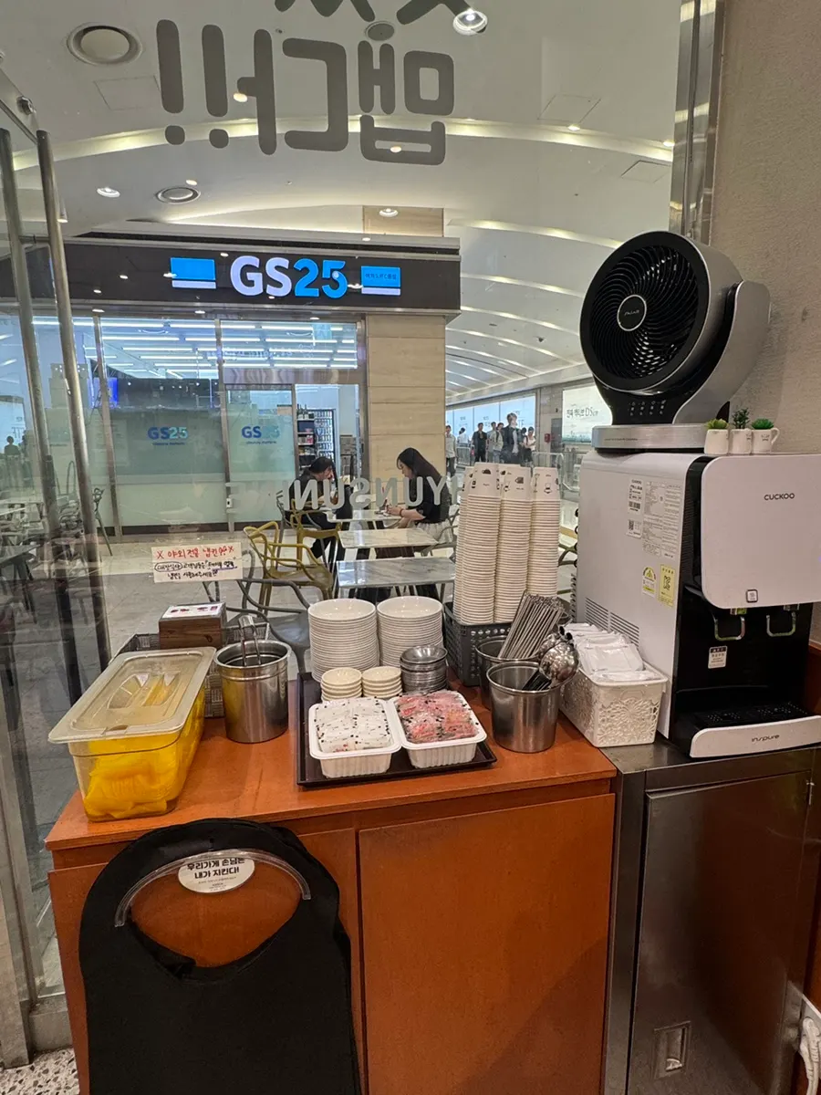 Order kiosk at Hyeonseonine Premium