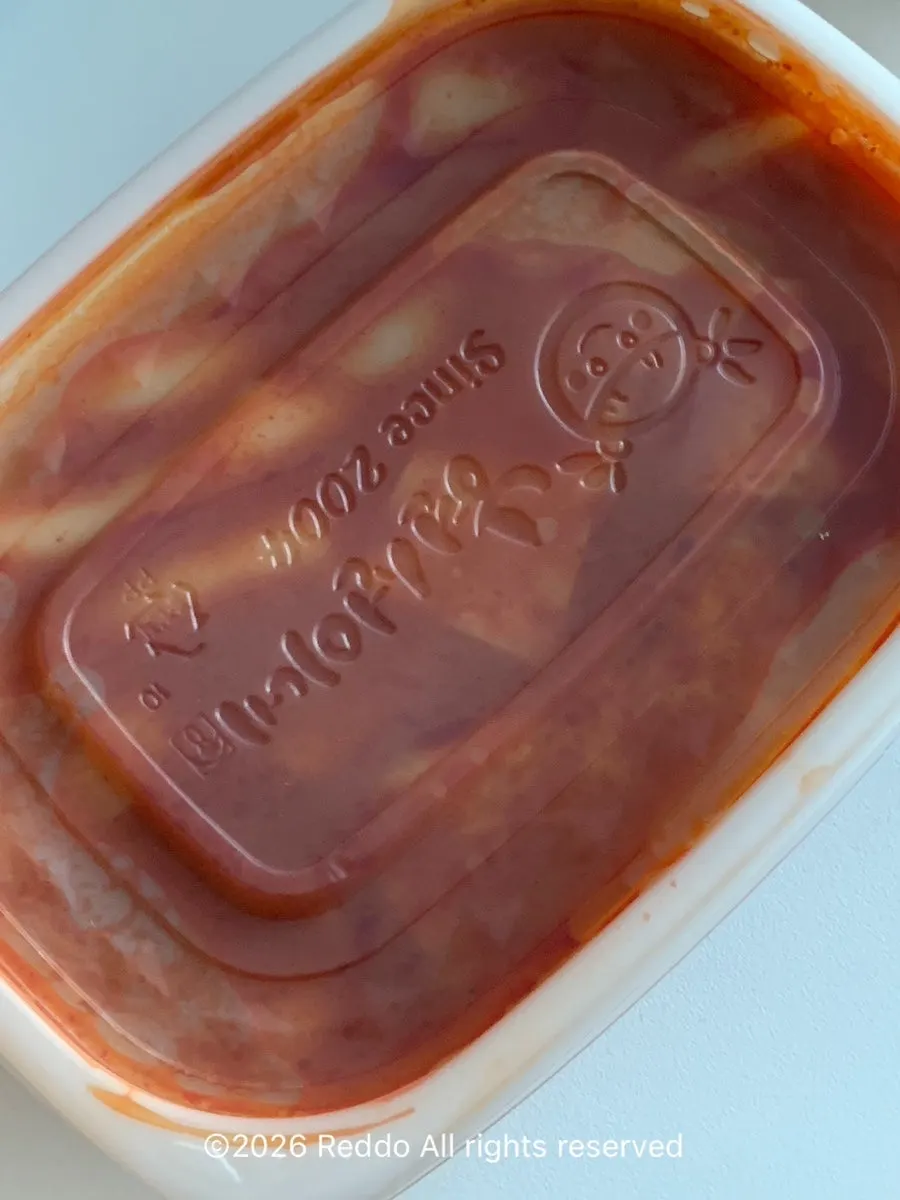 Close-up of spicy rice cake tteokbokki