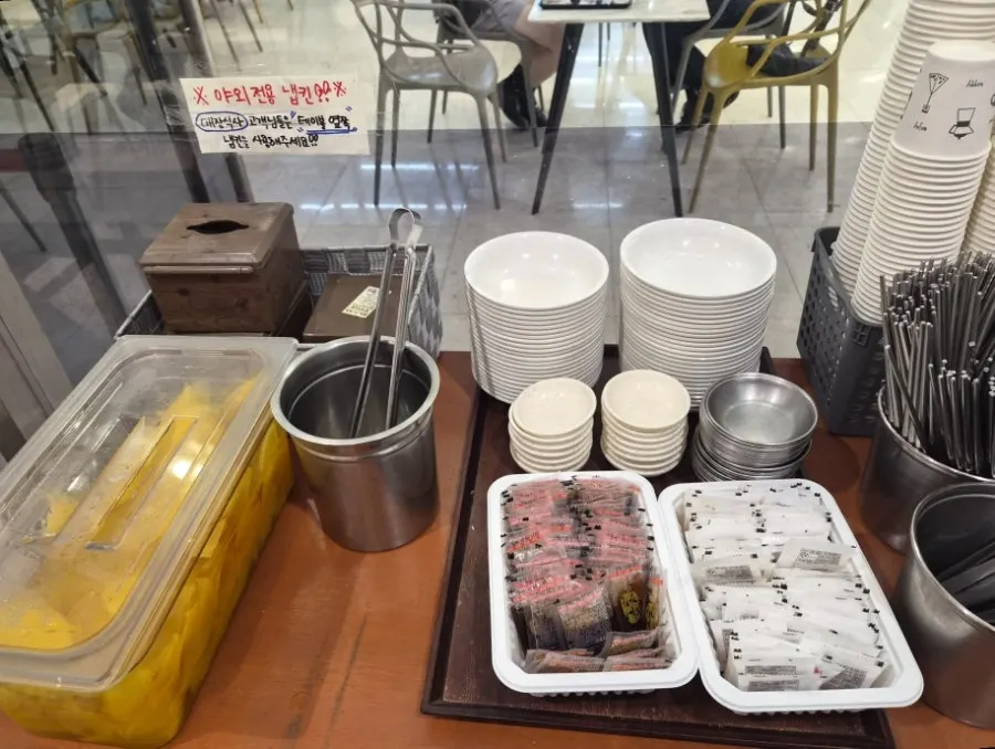 떡볶이 맵기 단계가 표시된 안내