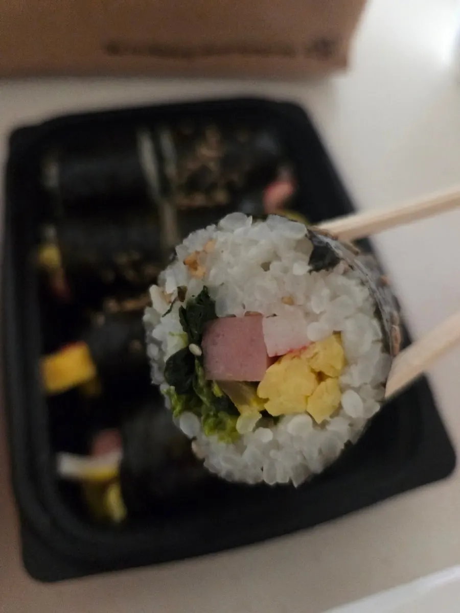 Hyeonseonine mini gimbap packed full of filling