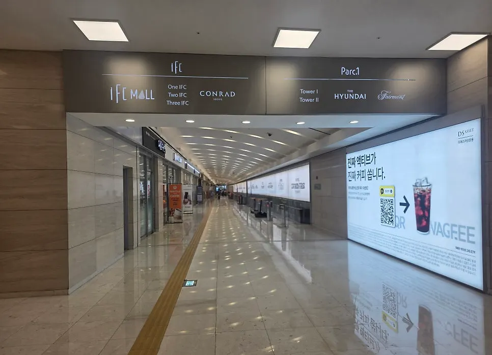 Location map for Hyeonseonine Premium IFC Mall Branch