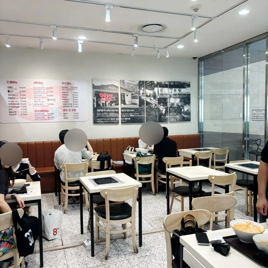 Interior seating at Hyeonseonine Premium IFC Mall Branch
