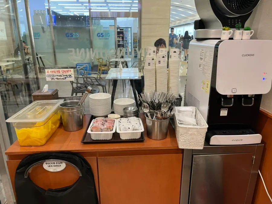 Kiosk menu screen at Hyeonseonine Premium