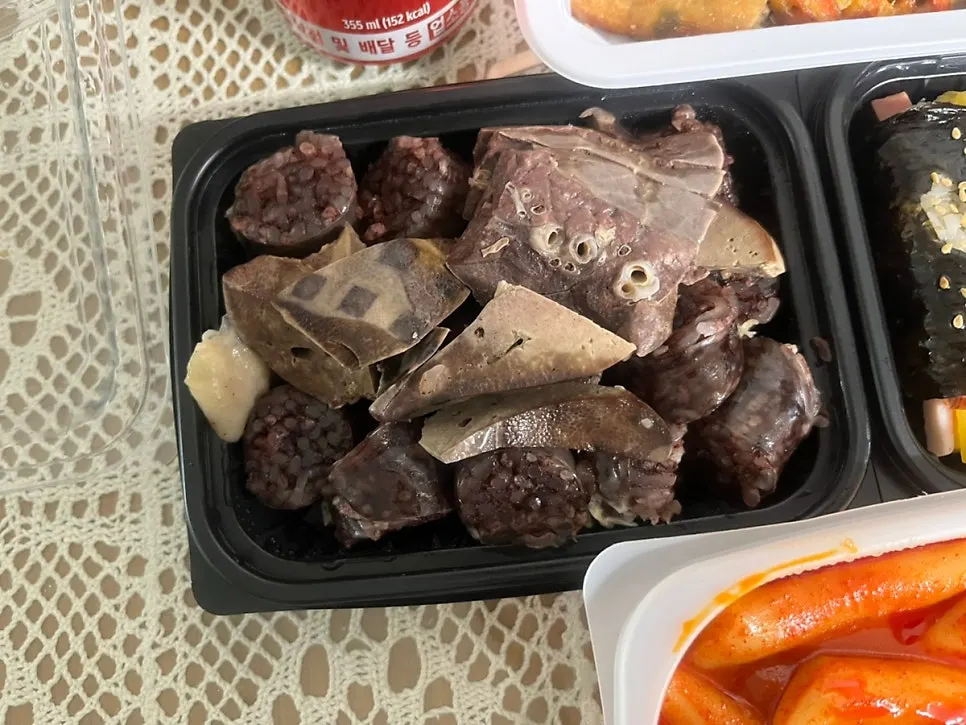 Assorted fried snacks, cut into pieces