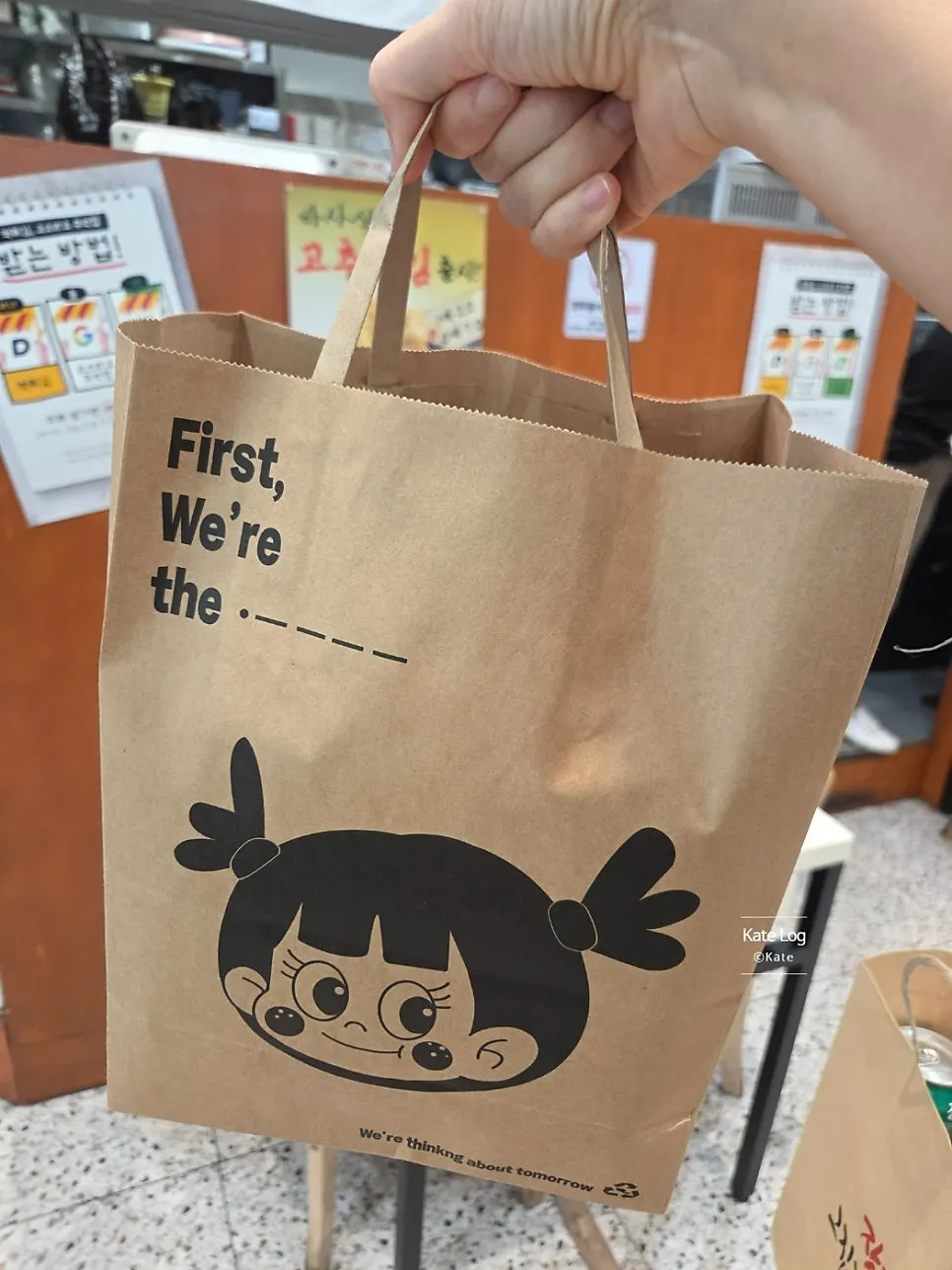 Hyeonseonine takeout shopping bag with mascot character design