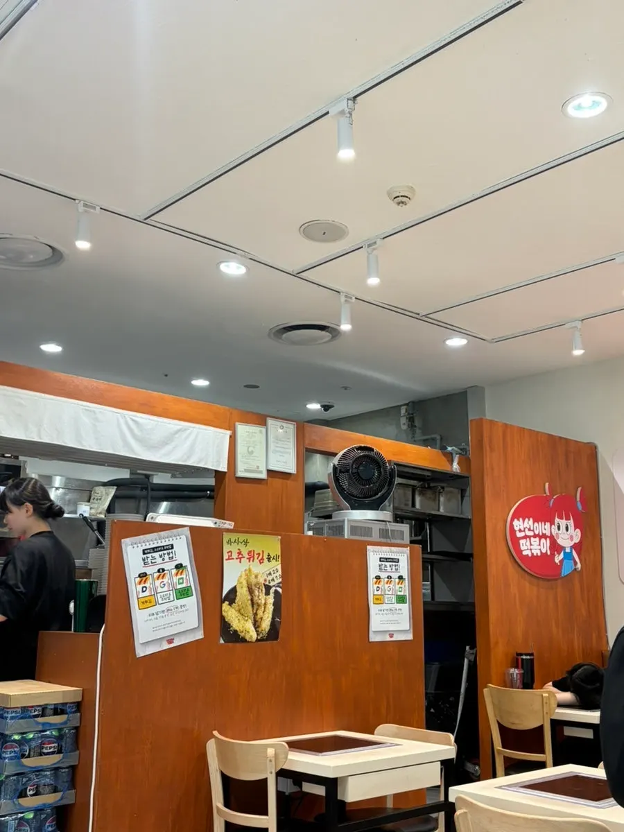Restaurant interior with generously spaced tables