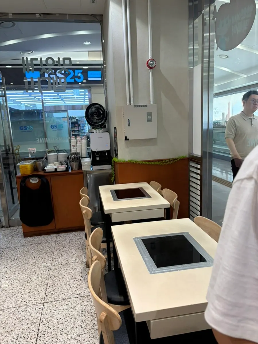 Dining area at Hyeonseonine Premium