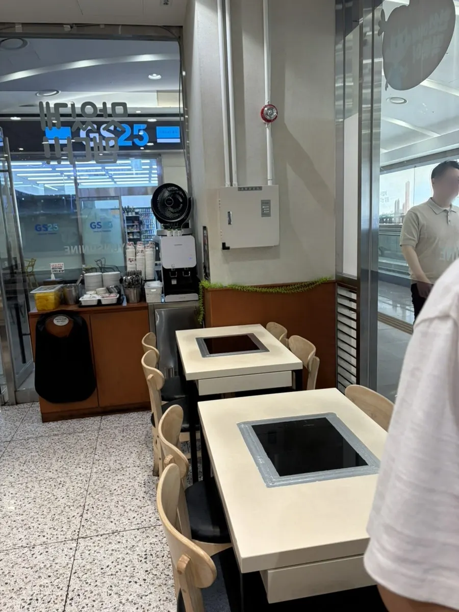 Dining area at Hyeonseonine Premium
