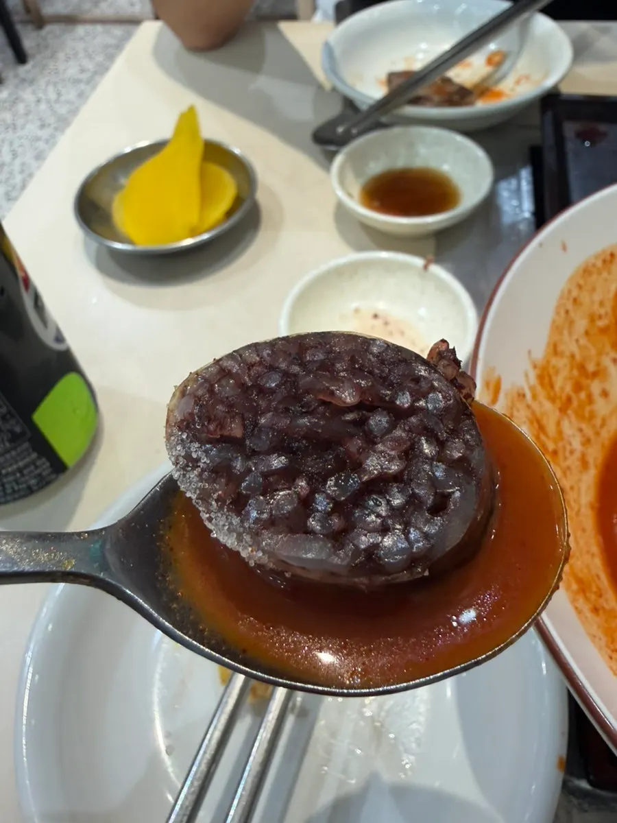 Sundae served with offal