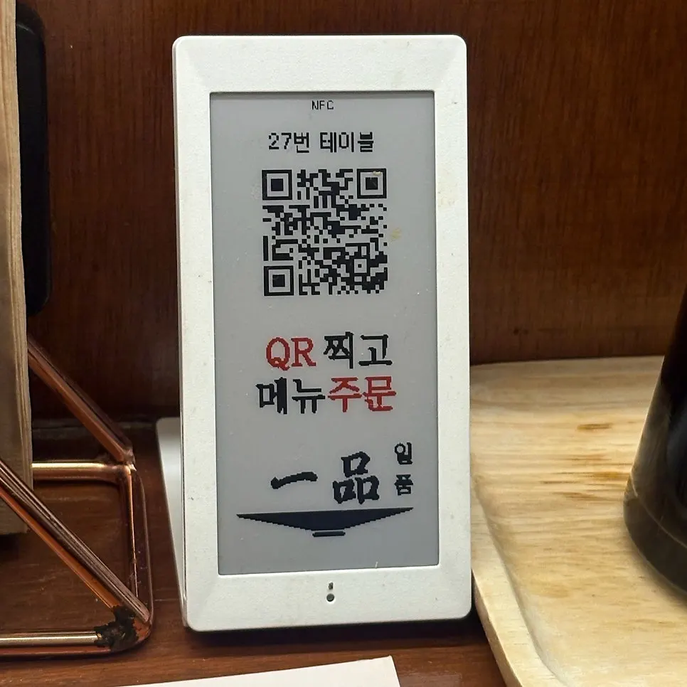 팝업 메뉴 안키모 안내