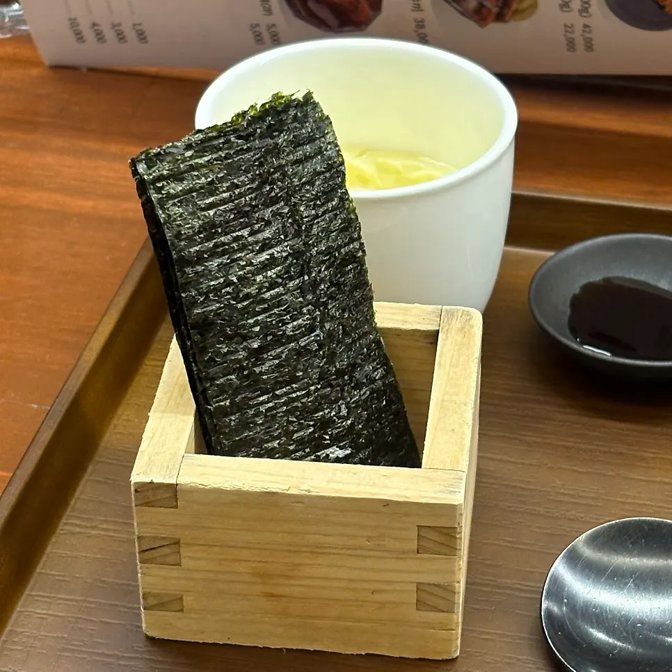 김과 함께 나온 카이센동
