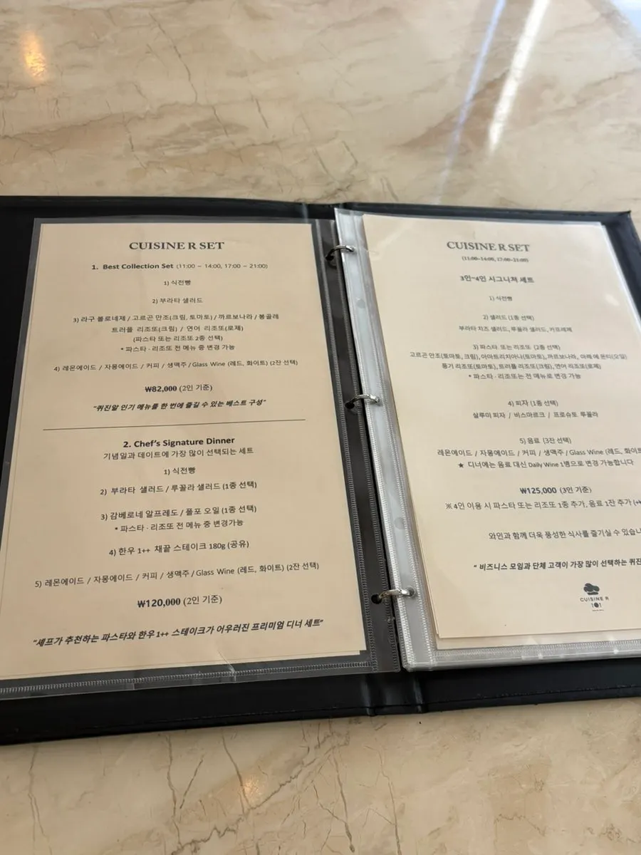 Set menu for larger groups