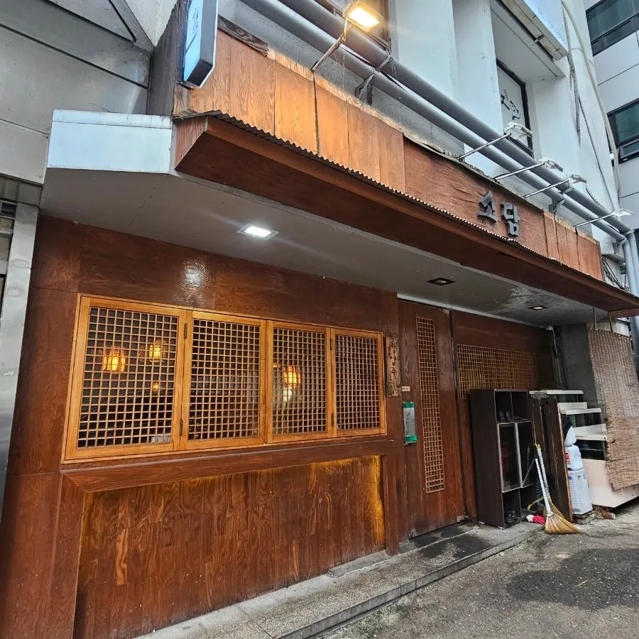 Location guide for Robadayakki Sodam Yeouido Branch