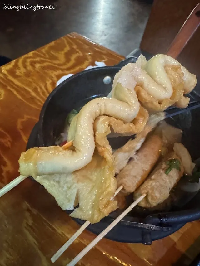 Cross-section of cheese-filled fish cake