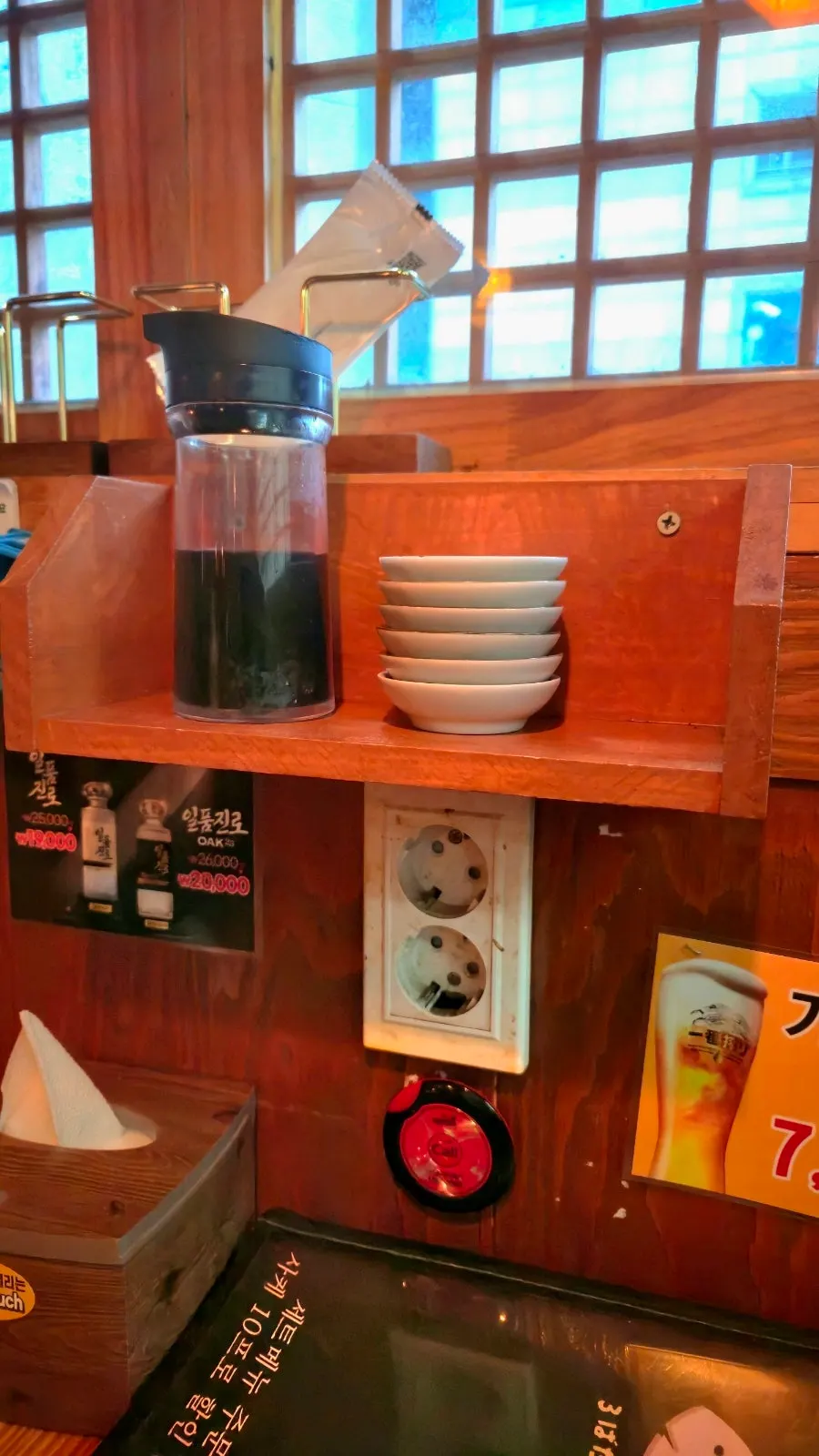 Individual outlets set up at each table