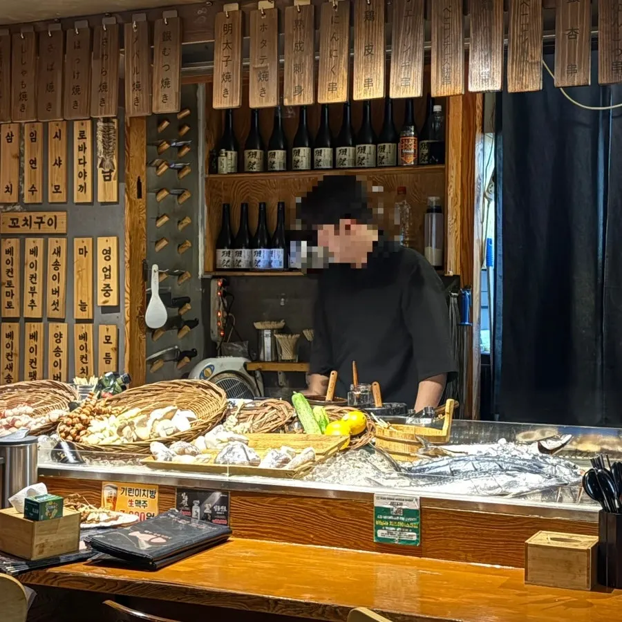 술안주로 나눠 먹는 모듬꼬치구이