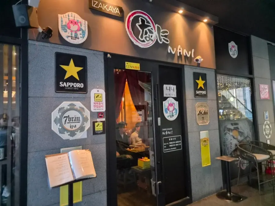 Front entrance of izakaya Nani Yeouido Branch