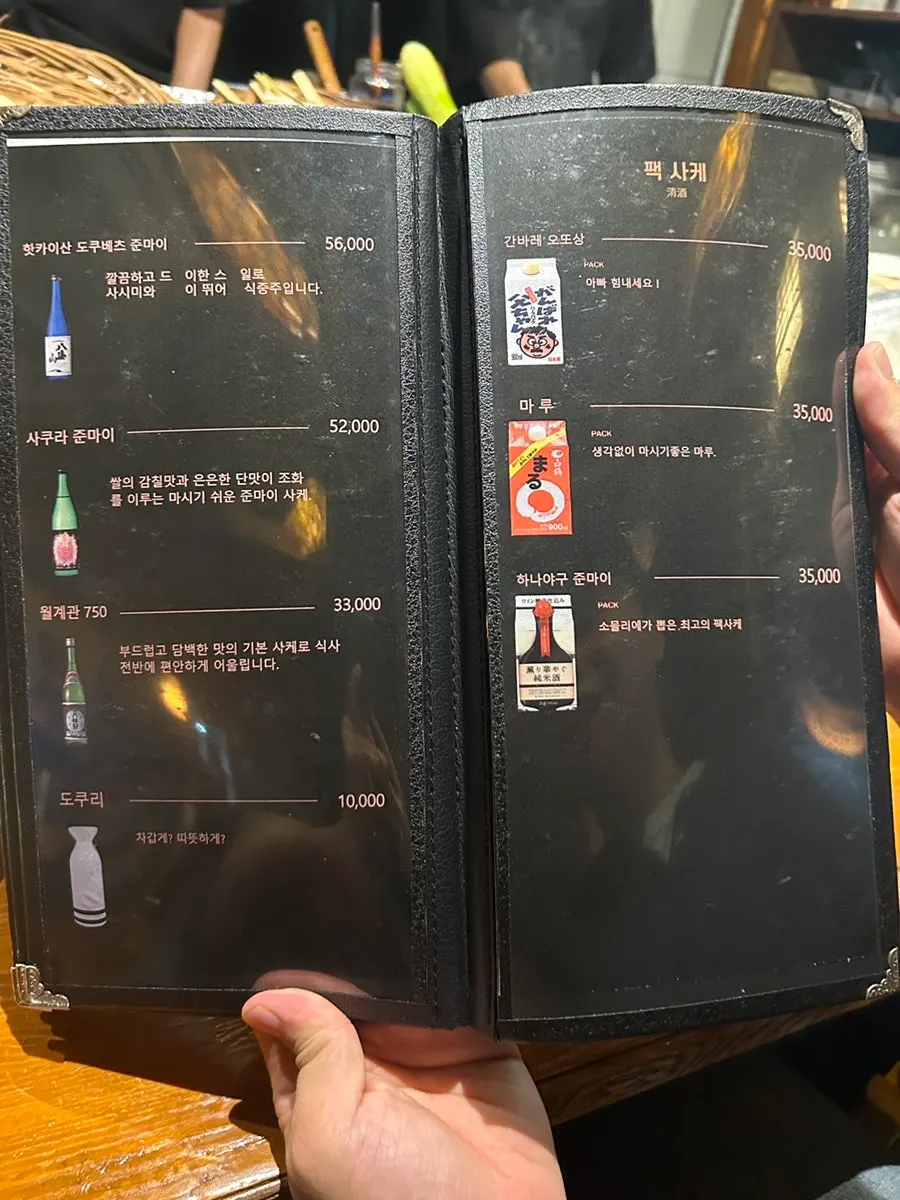 매장 이벤트 안내