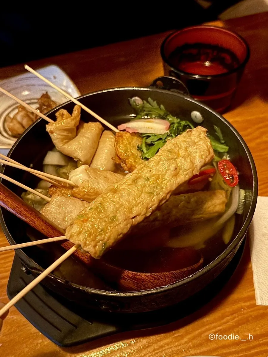 오뎅나베에 들어간 치즈오뎅과 사츠마아게