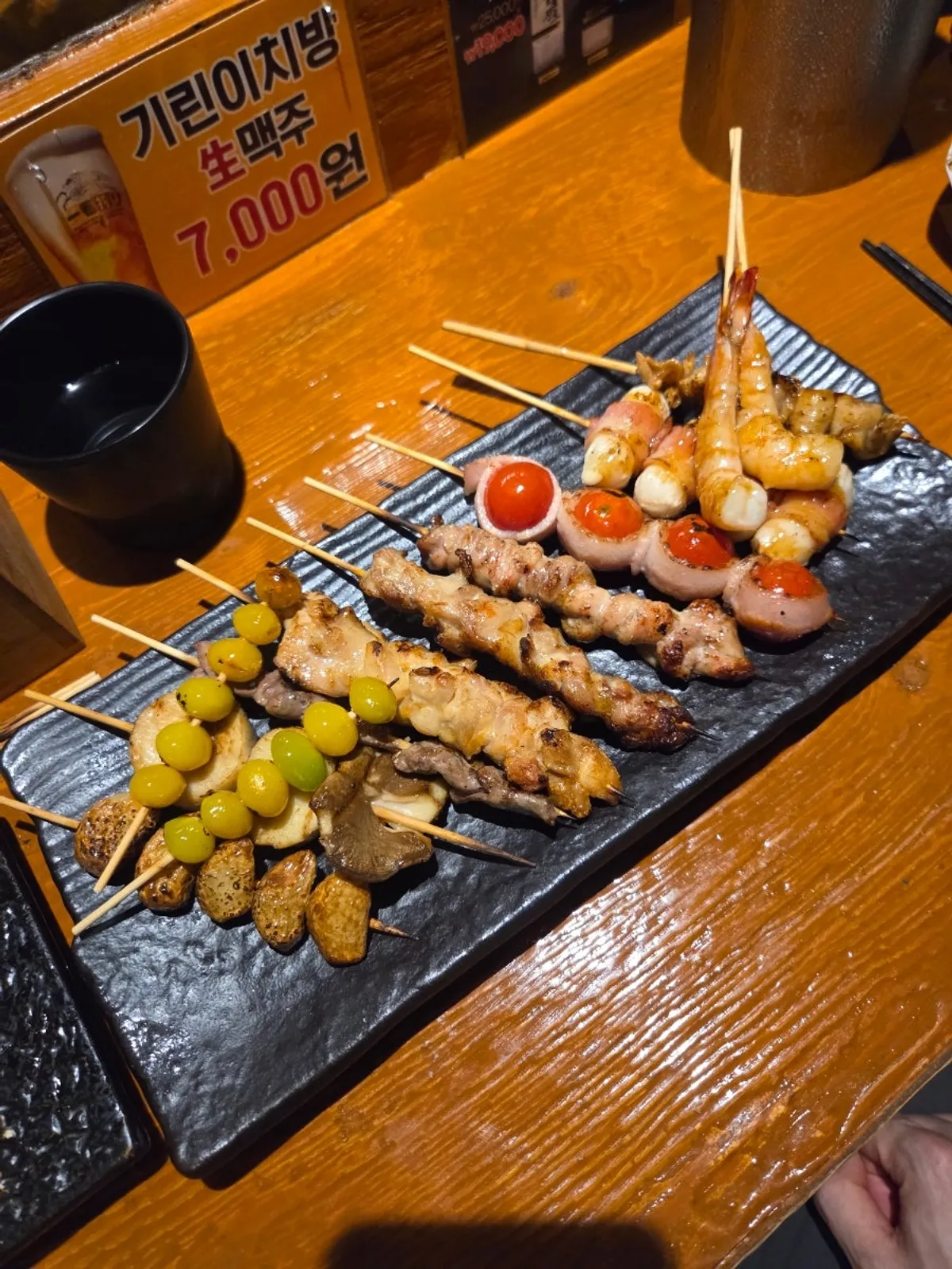 11-kind, 13-piece mixed skewer platter