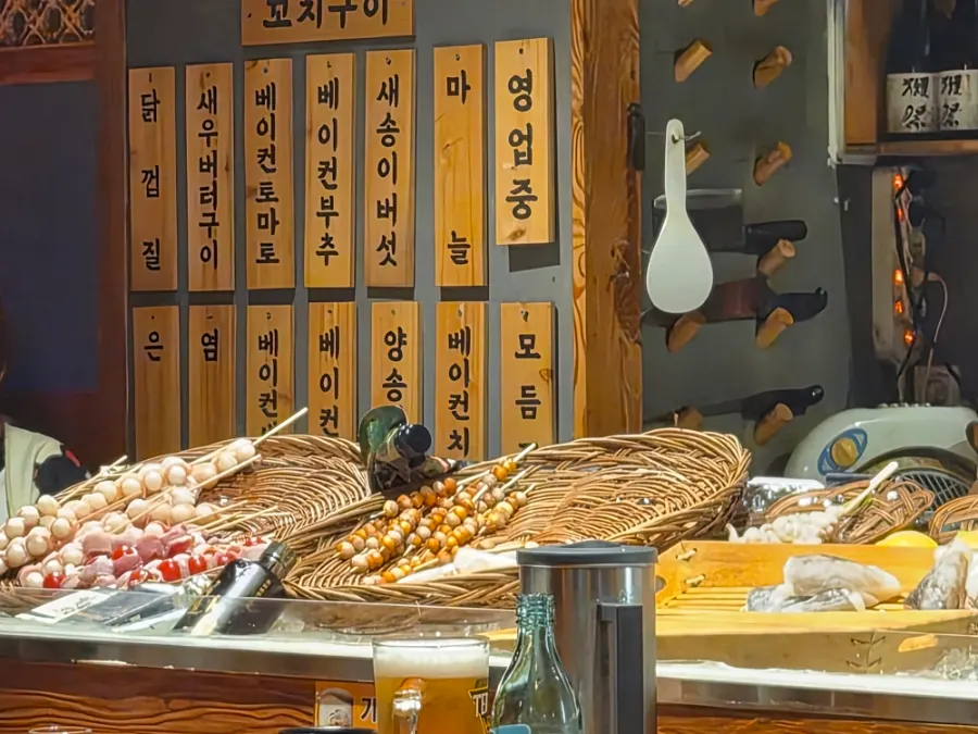 Robadayakki Sodam Yeouido Branch izakaya main image