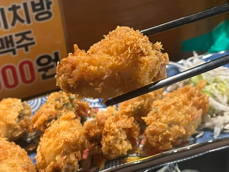 Close-up of crispy fried oyster fritter