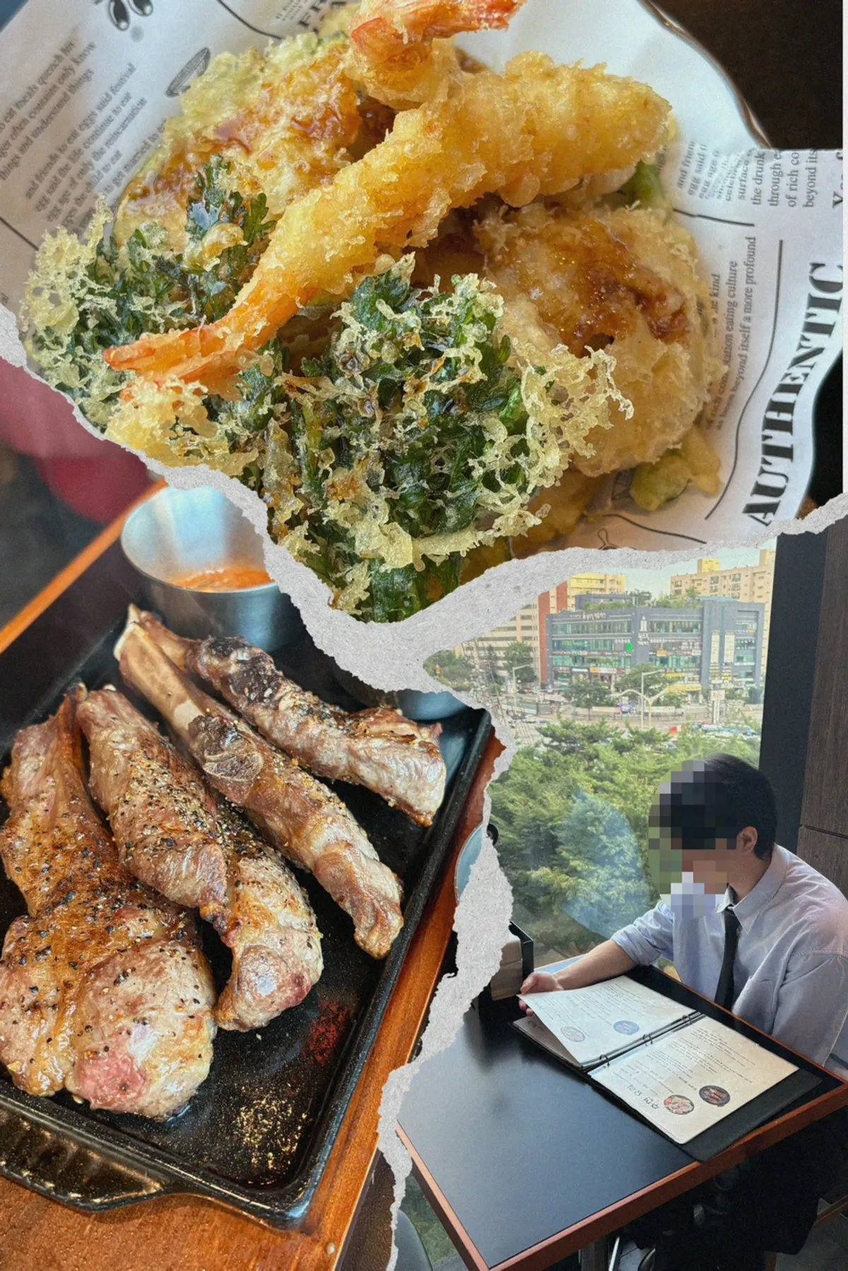 Nani Yeouido Branch izakaya cover photo
