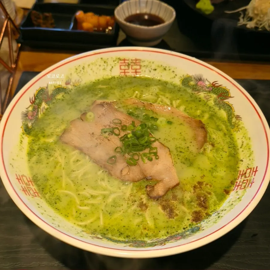 Hình ảnh bazil ramen tại Izawa