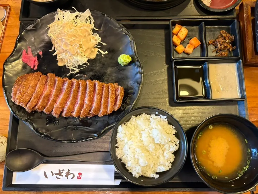 Full gyukatsu set with cross-section visible