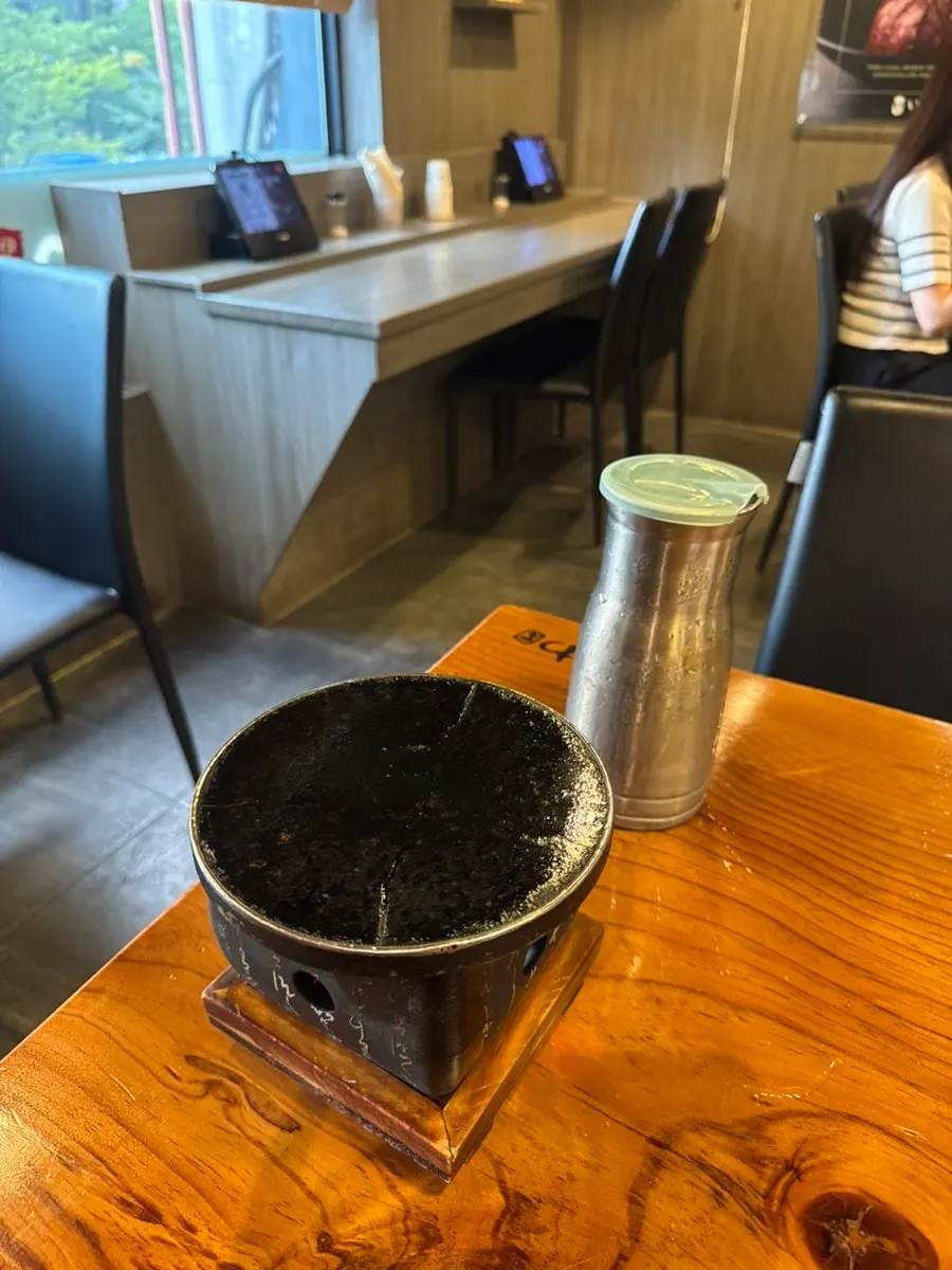 Components of the gyukatsu set meal order