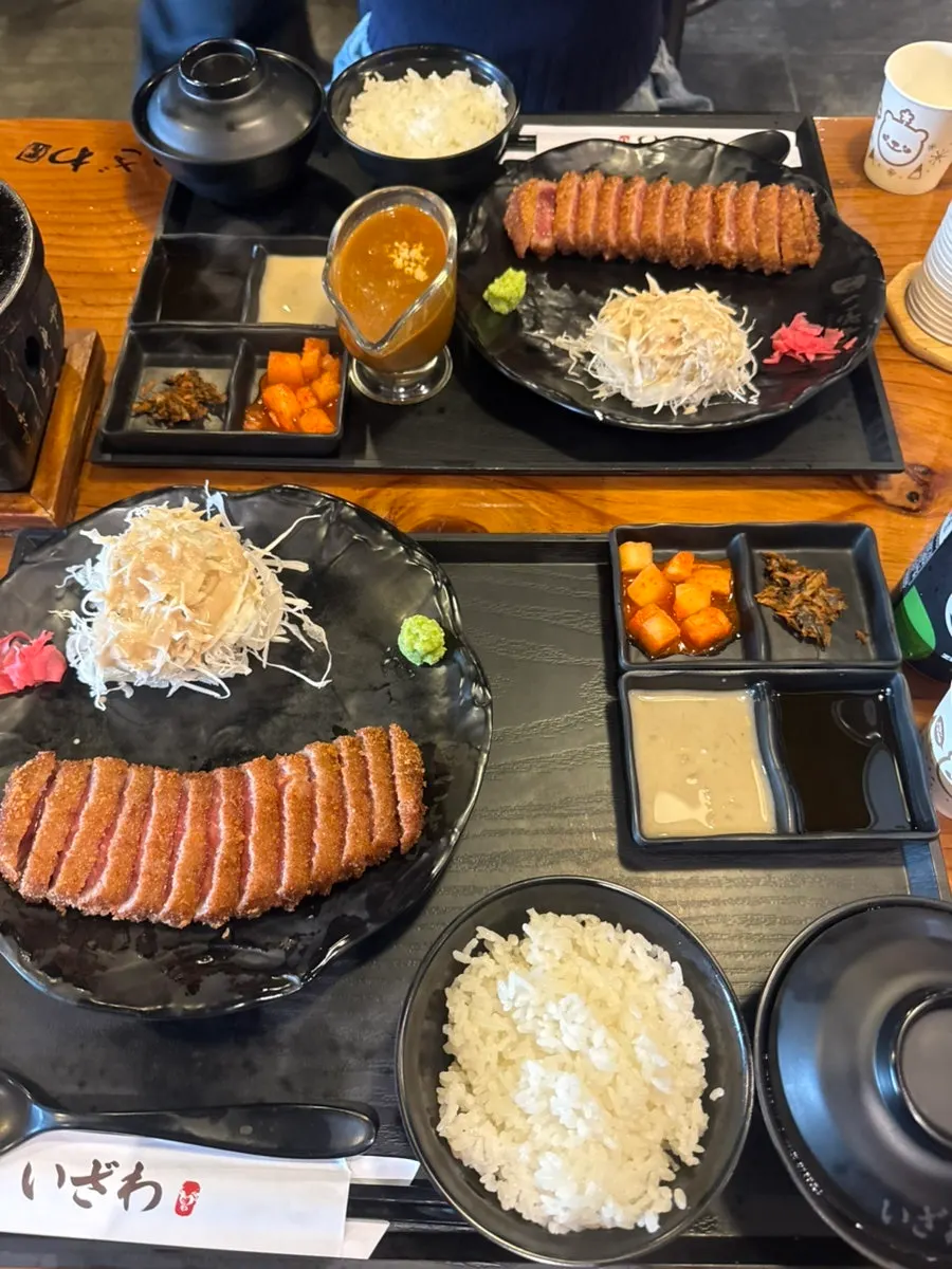 Extra mini curry order