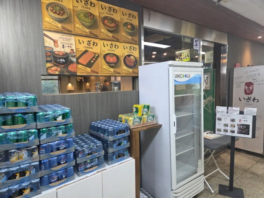 Izawa storefront on the 2nd floor of Yeouido Jonghap Sangga