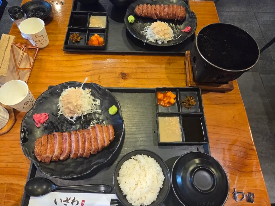 Gyukatsu set served on a Japanese-style tray