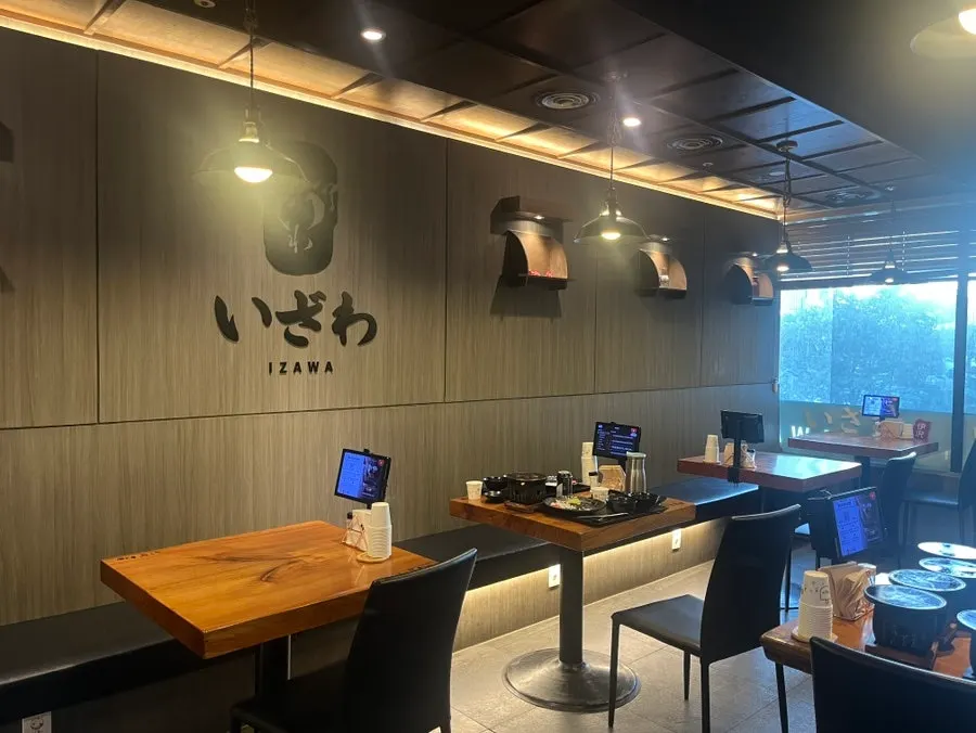 Main photo of the gyukatsu set at Izawa Yeouido Direct Store