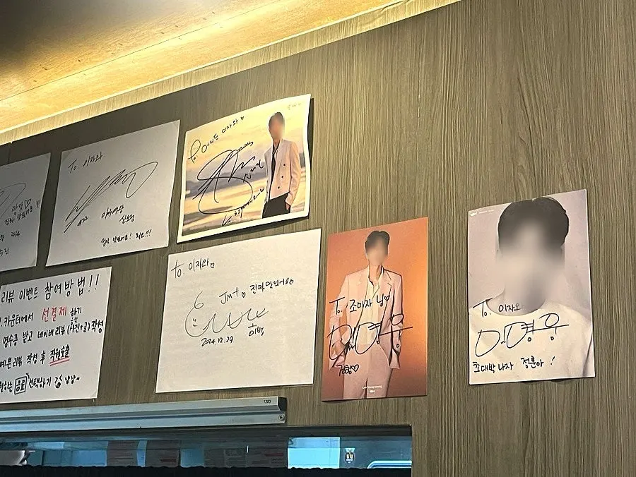 Celebrity autograph hanging on the restaurant wall